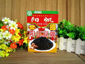 陽(yáng)江綠色農(nóng)產(chǎn)品免費(fèi)送，原生態(tài)徽菜等你來(lái)領(lǐng)