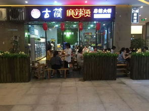 原生態(tài)徽菜暖心登場，火鍋節(jié)福利清單重磅揭曉！